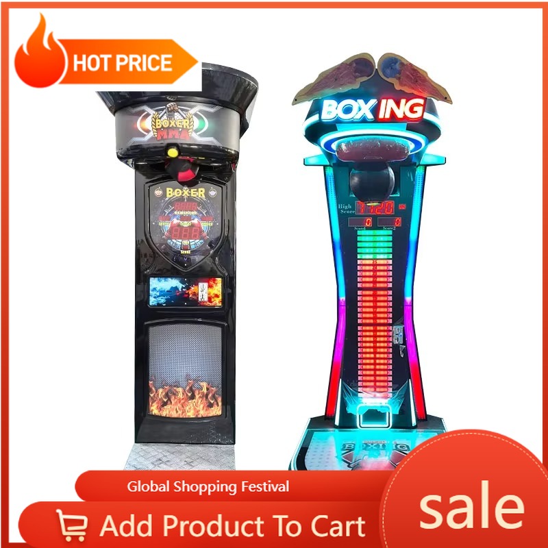 Arcade Game Coin - Игровой автомат для бокса с монетоприемником