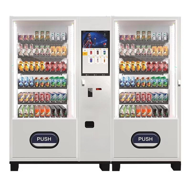Commercial Vending Machine - Автоматический торговый автомат для холодных напитков,