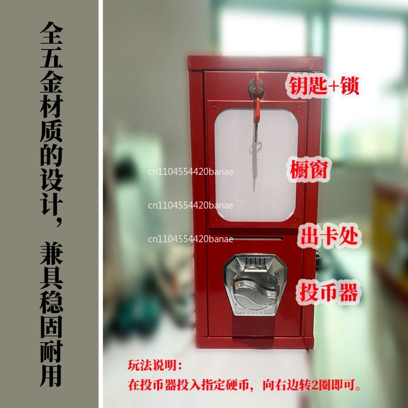 Настольный вендинговый автомат – обзор и цена Commercial Vending Machine