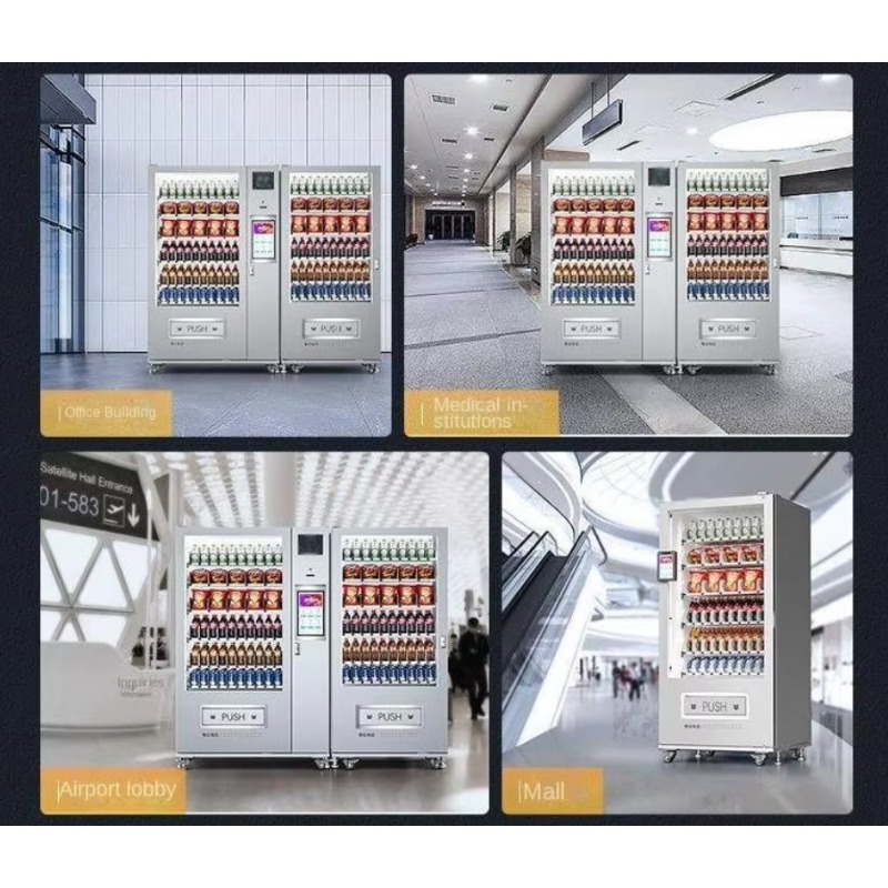 Круглосуточный беспилотный вен – обзор и цена Commercial Vending Machine