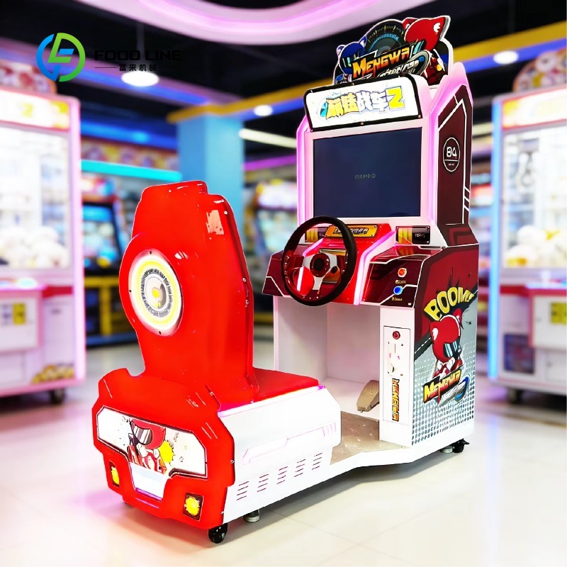 Игровой автомат-симулятор гоно – обзор и цена Arcade Game Coin