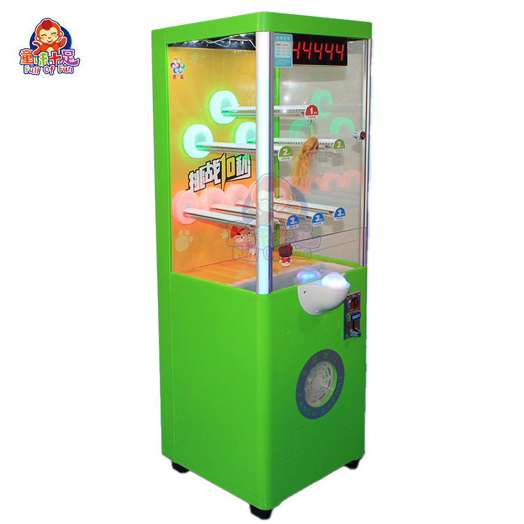 Коммерческий аркадный игровой  – обзор и цена Vending Arcade Games
