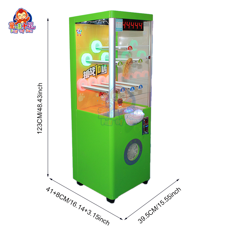 Коммерческий аркадный игровой  – обзор и цена Vending Arcade Games